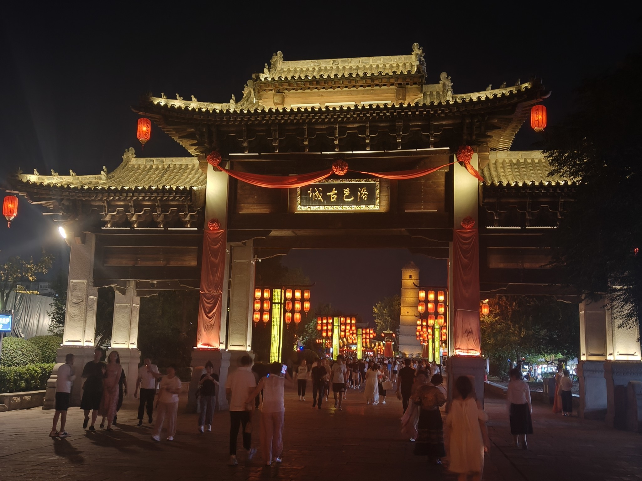 洛邑古城夜景